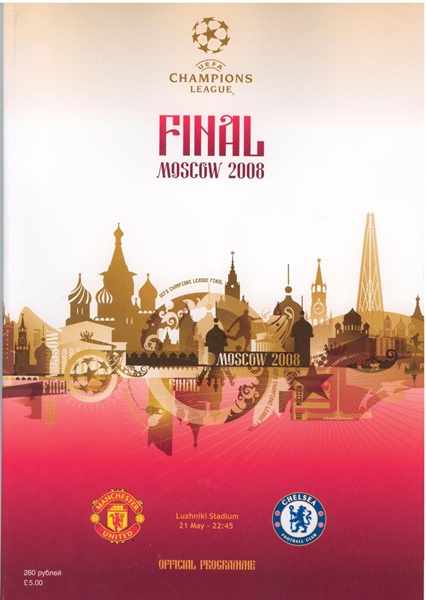 MANCHESTER UNITED v CHELSEA - 2008 CHAMPIONS LEAGUE FINAL