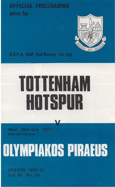 TOTTENHAM HOTSPUR v OLYMPIAKOS UEFA CUP 2ND ROUND 1972