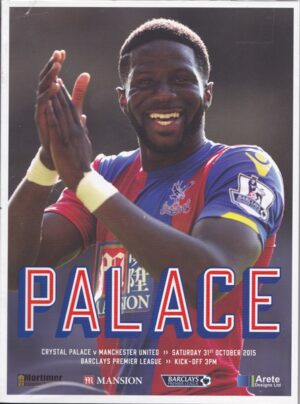 CRYSTAL PALACE v MANCHESTER UNITED PREMIER LEAGUE 2015/16